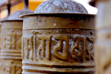 Nepal Prayer Wheels